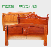 新款实木床头板现代中式床头欧式橡木床靠背板单双人环保床屏定做