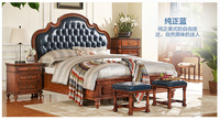 美式床全实木床1.8米欧式真皮双人床新古典奢华婚床
