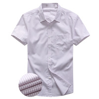 2015新款短袖夏款衬衣品牌剪标男士短袖衬衫春季夏装韩版男装特价