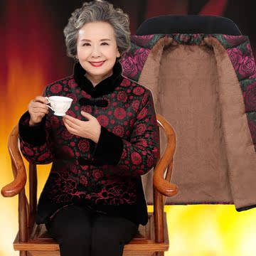 中老年人棉衣女装冬装外套棉袄加厚妈妈装衣服60-70-80岁奶奶服装