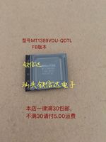 【钦信达电子】MT1389VDU-QDTL EVD.DVD主板解码芯片 FB版本