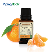 PipingRock 美国直邮橘子精油15ml改善肌肤暗沉抗菌助眠单方精油