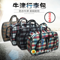 超大容量短途手提旅行包男女无拉杆单肩旅游包旅行袋行李包