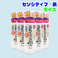 日本产sana豆乳化妆水补水保湿美肌 清爽型200ml抗衰老敏感肌适用