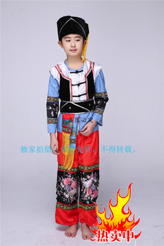 六一儿童少数民族表演服装男童苗族傣族舞台演出服壮族土家族服饰