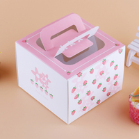 烘焙包装纸盒 粉色草莓4寸手提蛋糕奶酪盒 芝士蛋糕包装盒子发批
