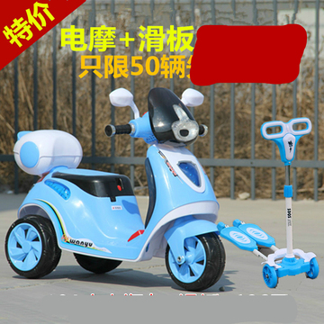 新款早教版儿童电动车小木兰音乐男女小孩宝宝三轮踏板电动摩托车