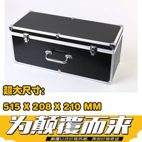 轻型大容量铝合金工具箱 绘画用品箱 家具收纳箱超低价处理