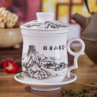 陶瓷茶杯带盖过滤杯子景德镇瓷器水杯家用个人办公会议杯茶具定制