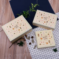 情人节礼品盒正方形手提袋森林宝贝诞生节日礼品袋卡通布朗熊礼盒