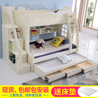 韩式儿童实木床上下床男女孩高低床双层床子母床上下铺衣柜组合床