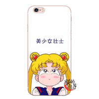 日韩卡通可爱壮士美少女iphone7plus i6s苹果5se手机壳保护套软壳