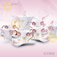 珐琅瓷紫色牵牛花咖啡具茶具手绘鎏金陶瓷创意茶壶杯碟套装礼品瓷