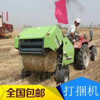 水稻牧草秸秆捡拾打捆一体机 小麦玉米秸秆粉碎打捆机 新款全自动