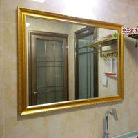限量特价浴室镜美容镜简欧卫浴镜银镜防水镜卫生间镜子壁挂镜