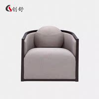 新中式沙发 客厅沙发现代中式实木布艺沙发圈椅云物禅意家具定制