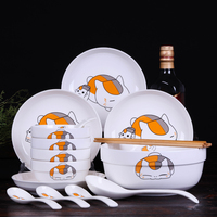 创意可爱卡通饭盘 陶瓷菜盘护边碗碟套装 碗勺餐具家用米饭碗面碗