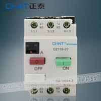 CHNT正泰 塑壳式断路器 电动机保护器 DZ108-20/111/211 正品销售