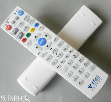 中国电信华为网络机顶盒遥控器EC1308/2106/2108V3IPTV摇控器包邮