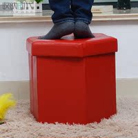 红色几何体多功能收纳凳储蓄凳子可坐人皮质矮脚凳
