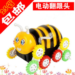 电动毛毛虫 翻跟头小蜜蜂 万向小车 环保儿童玩具正品 包邮