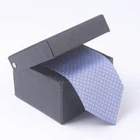 色织真丝领带 男士商务正装礼盒装桑蚕丝 职业标准蚕丝领带