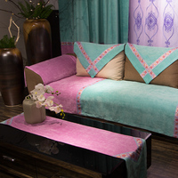 设计师阿拉伯异域风情系列粉紫粉绿平绒布艺四季通用沙发巾沙发垫