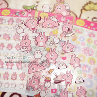 卡娜赫拉的小动物 粉兔子卡通可爱贴纸 手帐本日记薄装饰贴纸