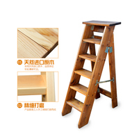 简约实木梯子家用加厚多功能折叠人字梯直梯爬梯四步五步层包邮梯