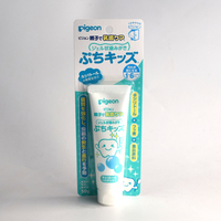 日本本土Pigeon贝亲婴儿啫喱原味牙膏50g 食品成分可吞咽 1.5岁起
