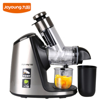 Joyoung/九阳 JYZ-E19榨汁机原汁机慢速家用电动多功能水果汁机