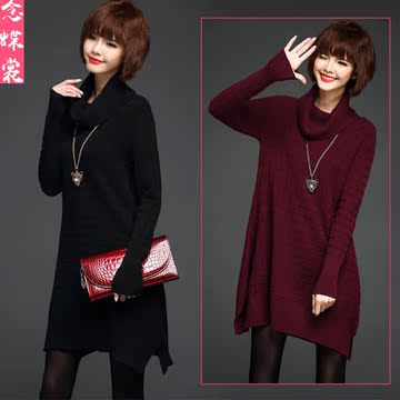 冬季新款女装中长款韩版高领打底衫毛衣女套头薄针织衫宽松罩衫潮