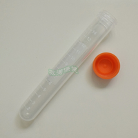 存放针灸针 存放各类针 针管 针筒 塑料离心管 带刻度离心管15ml