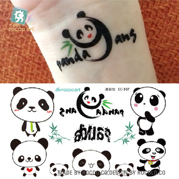 熊猫宝宝panda小孩模特节日装扮水印奖励卡通贴贴画儿童纹身贴纸