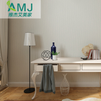 AMJ新蚕丝无纺布壁纸 现代简约卧室客厅背景墙纯色竖条纹墙纸北欧