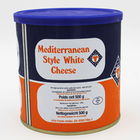 丹麦进口 地中海式白奶酪飞达 发达芝士feta WHITE CHEESE现货