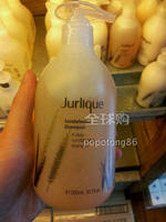 澳洲 Jurlique 茱莉蔻檀香木洗发水+护发素套装 直邮/现货包邮