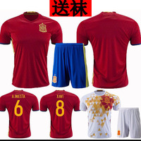 2016欧洲杯西班牙球衣16-17国家队主场8号哈维成人足球服短袖套装