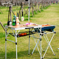 便携式户外野营烧烤桌子套装铝合金折叠桌自驾游野餐桌移动厨房桌