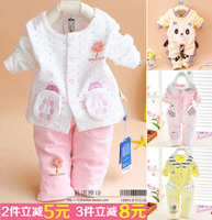 宝宝春秋套装婴儿长袖开衫秋装两件套纯棉3-6-12个月衣服女童装