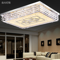 大气简约客厅灯具LED长方形现代水晶灯正方形遥控变光温馨卧室灯