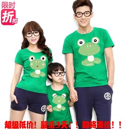 男女短袖定制T恤夏天季亲子装青蛙一家三口纯棉母女装绿色宝宝装