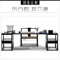 酷尊现代新中式禅意家具办公桌大班台桌写字桌书桌画案茶桌副理台