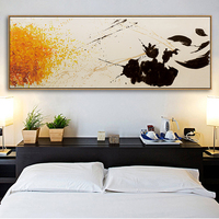 简墨 个性抽象装饰画 客厅卧室沙发酒店背景墙面有框挂画 横幅