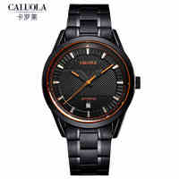 卡罗莱全自动机械表钢带男士手表时尚商务男表防水黑色腕表CA1144