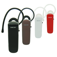 DACOM大康K69蓝牙耳机立体声 通用型迷你双耳运动型 无线可听歌