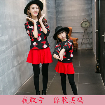亲子装秋装新款韩版母女装女童母子装亲子套装童装两件套春秋