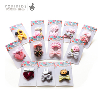 YOKI童品70302 春夏新款儿童发夹升级版对对卡儿童头饰全包布发夹