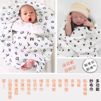 新生儿竹纤维襁褓抱被春夏季薄款宝宝纯棉纱布包巾婴儿用品浴巾被