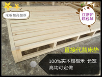 可定制现代简约实木床日式榻榻米矮床床架床板地台床1米1.5 1.8米